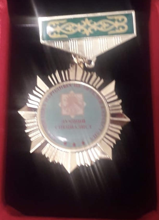 Медаль целителя